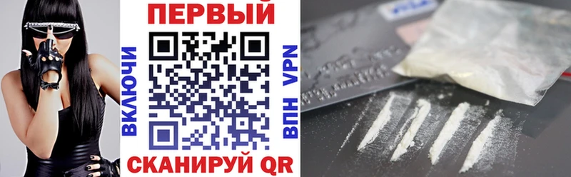 где купить наркоту  Вяземский  KRAKEN как зайти  Amphetamine VHQ 