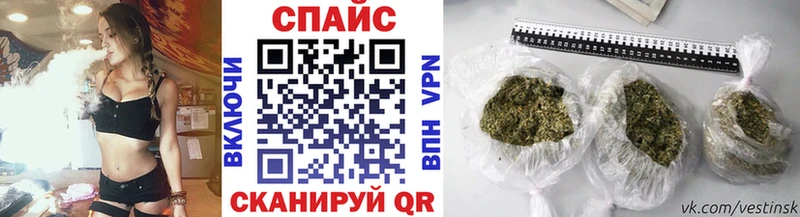 БУТИРАТ буратино  купить закладку  Вяземский 