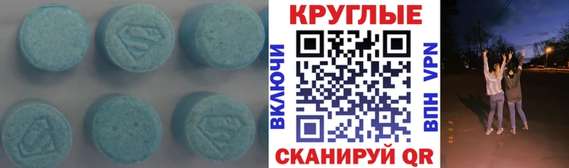 купить   Вяземский  blacksprut как зайти  Ecstasy Punisher 