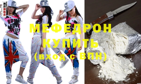 дистиллят марихуана Белокуриха