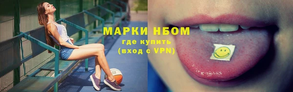 дурь Гатчина