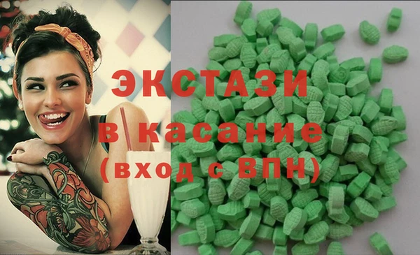 PSILOCYBIN Богданович