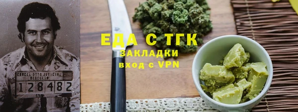PSILOCYBIN Богданович