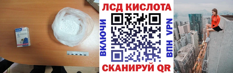 купить наркотики сайты  это телеграм  ЛСД экстази ecstasy  Вяземский 